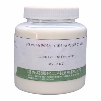 Defoamer Hylif